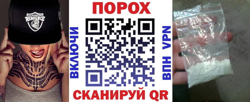 АМФЕТАМИН 98%  Северобайкальск 