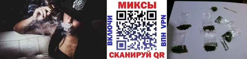 купить наркоту  Северобайкальск  БУТИРАТ BDO 33% 