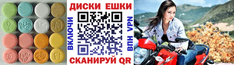 ОМГ ОМГ сайт  Северобайкальск  ЭКСТАЗИ Punisher 