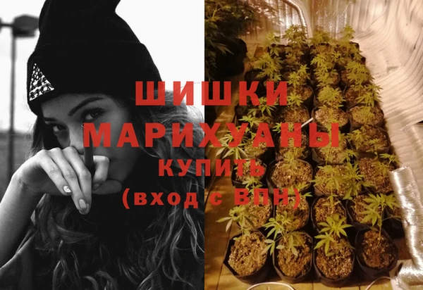 гашиш Покровск
