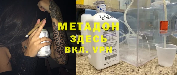 мдпв Верхнеуральск