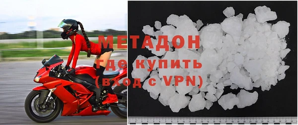 шишки Пролетарск