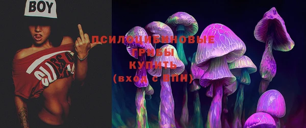 амфетамин Верхний Тагил