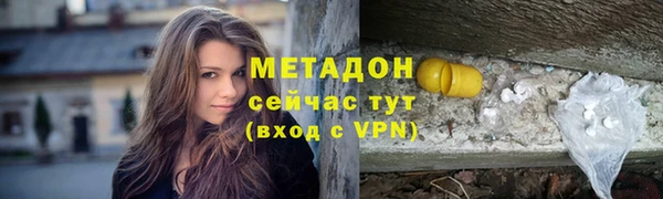 бошки Верея