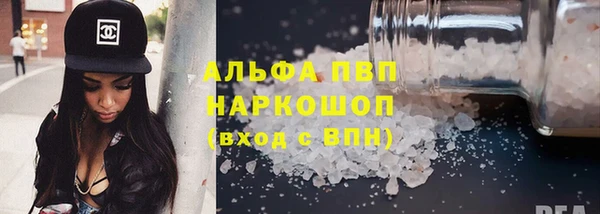 твердый Покачи
