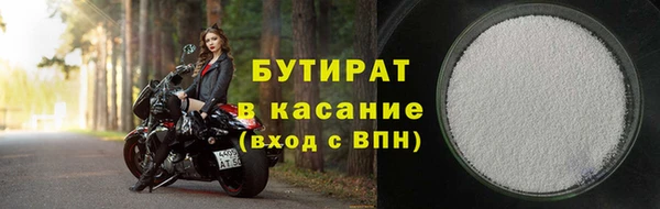 твердый Покачи