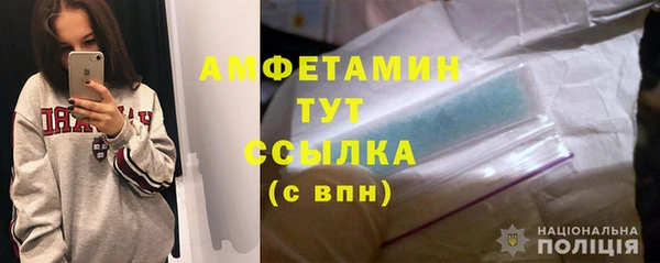 мдпв Верхнеуральск