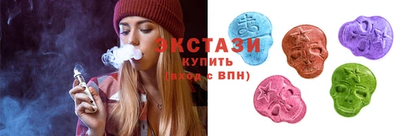гашиш Покровск