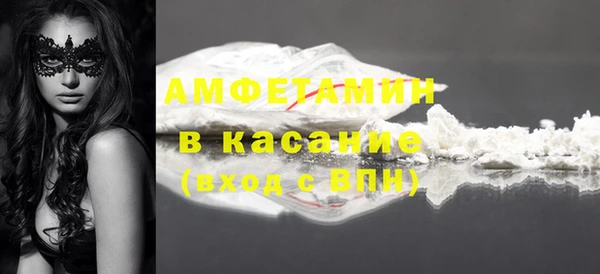 твердый Покачи