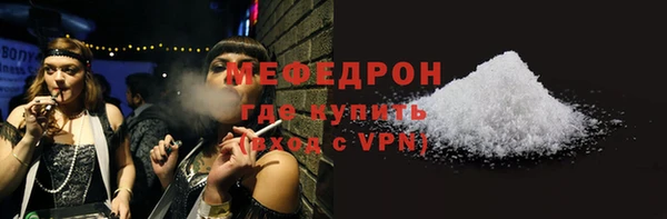 шишки Пролетарск