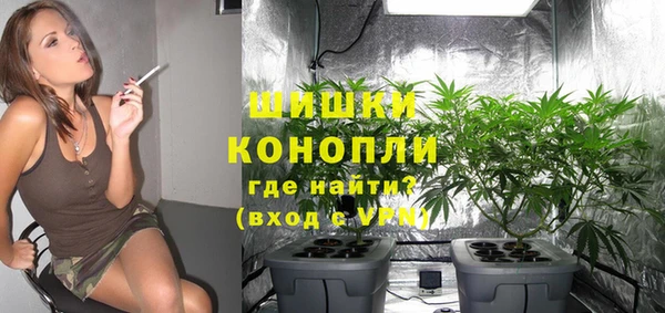 амфетамин Верхний Тагил