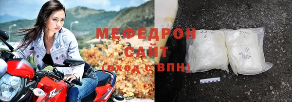 гашиш Покровск