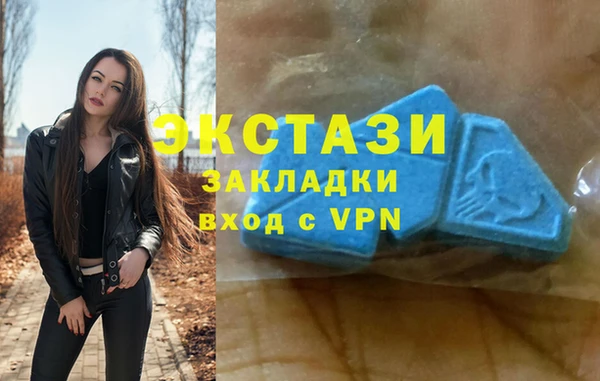 мдпв Верхнеуральск