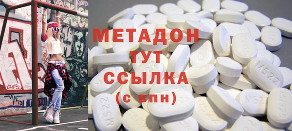 мдпв Верхнеуральск