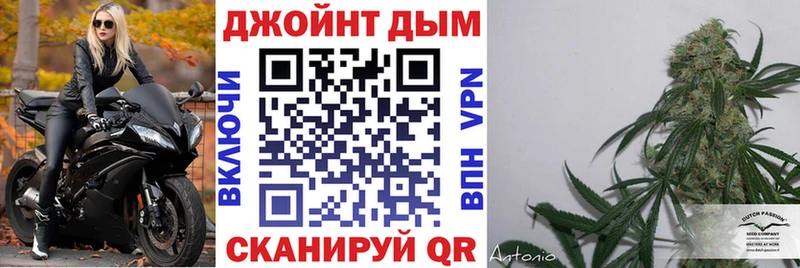 Марихуана марихуана  Северобайкальск 